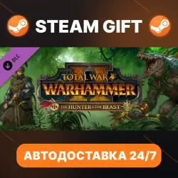 Total War: WARHAMMER II The Hunter & The Beast · DLC · STEAM GIFT · АВТОДОСТАВКА