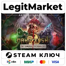 Mahokenshi - The Samurai Deckbuilder | Steam Ключ | Регион: РУ