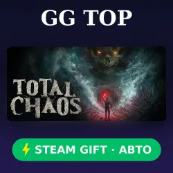 Total Chaos | STEAM GIFT РФ/КЗ/УКР АВТО
