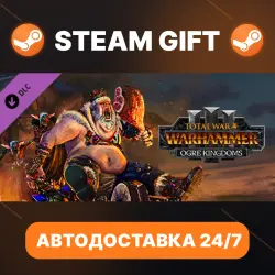 Total War: WARHAMMER III Ogre Kingdoms · DLC · STEAM GIFT · АВТОДОСТАВКА