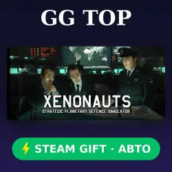 Xenonauts | STEAM GIFT РФ/КЗ/УКР АВТО