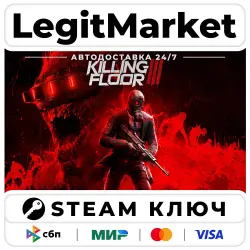Killing Floor 3 | Steam Ключ | Регион: РУ