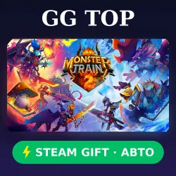 Monster Train 2 | STEAM GIFT РФ/КЗ/УКР АВТО
