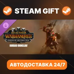 Total War: WARHAMMER III Gorbad – Omens of Destruction · DLC · STEAM GIFT · АВТОДОСТАВКА