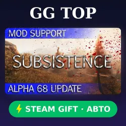 Subsistence | STEAM GIFT РФ/КЗ/УКР АВТО