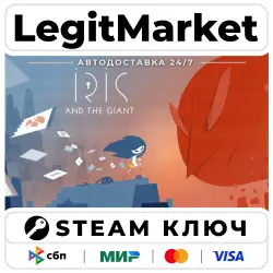 Iris and the Giant: Card Deck Roguelike | Steam Ключ | Регион: РУ