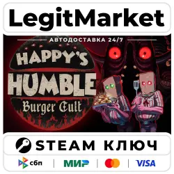 Happy's Humble Burger Cult | Steam Ключ | Регион: РУ