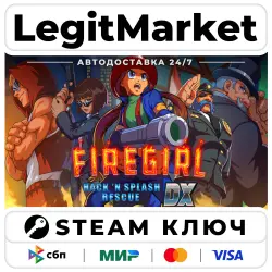 Firegirl: Hack'n Splash Rescue | Steam Ключ | Регион: РУ