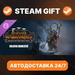 Total War: WARHAMMER III Golgfag – Omens of Destruction · DLC · STEAM GIFT · АВТОДОСТАВКА