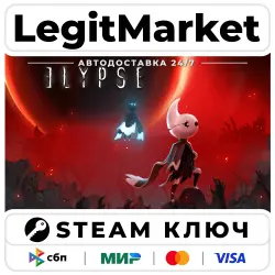 Elypse | Steam Ключ | Регион: РУ