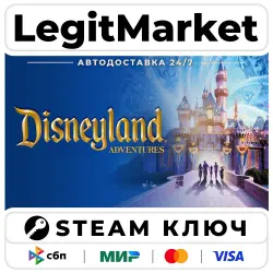 Disneyland Adventures | Steam Ключ | Регион: РУ