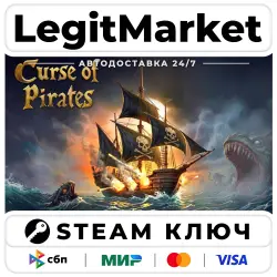 Curse of Pirates | Steam Ключ | Регион: РУ