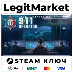 911 Operator | Steam Ключ | Регион: РУ