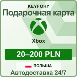 Подарочная карта Xbox 20–200 PLN / Польша