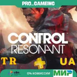 CONTROL Resonant PS5 PS5 UA/TR купить на аккаунт