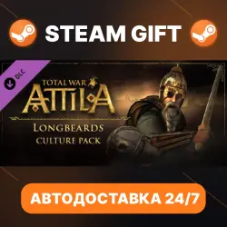 Total War: ATTILA Longbeards Culture Pack · DLC · STEAM GIFT · АВТОДОСТАВКА