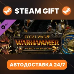 Total War: WARHAMMER The King and the Warlord · DLC · STEAM GIFT · АВТОДОСТАВКА