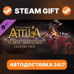 Total War: ATTILA Slavic Nations Culture Pack · DLC · STEAM GIFT · АВТОДОСТАВКА