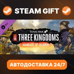 Total War: THREE KINGDOMS Mandate of Heaven · DLC · STEAM GIFT · АВТОДОСТАВКА
