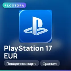 PlayStation Store 17 EUR, подарочная карта псн плейстейшен, Франция