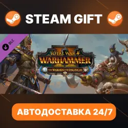 Total War: WARHAMMER II The Warden & The Paunch · DLC · STEAM GIFT · АВТОДОСТАВКА