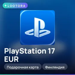 PlayStation Store 17 EUR, подарочная карта псн плейстейшен, Финляндия
