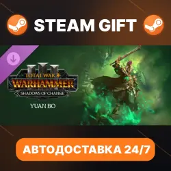 Total War: WARHAMMER III Yuan Bo – Shadows of Change · DLC · STEAM GIFT · АВТОДОСТАВКА