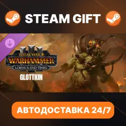 Total War: WARHAMMER III The Glottkin – Lords of the End Times · DLC · STEAM GIFT · АВТОДОСТАВКА