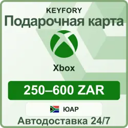 Подарочная карта Xbox 250–600 ZAR / ЮАР