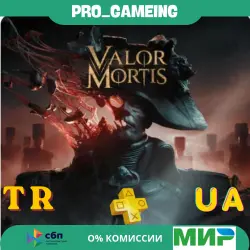 Valor Mortis PS5 UA/TR купить на аккаунт