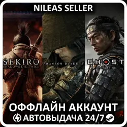 PHANTOM BLADE ZERO DIGITAL DELUXE EDITION + GHOST OF TSUSHIMA + SEKIRO | ВСЕ ДЛЦ | STEAM | ОФФЛАЙН