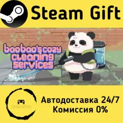 Bao Bao's Cozy Cleaning Services Steam Gift Россия мгновенно