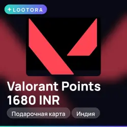 Valorant Points 1680 INR, подарочная карта валорант, Индия