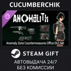 ANOMALITH Anomaly Zone Countermeasures Office DLC Set STEAM GIFT AUTO RU+МИР