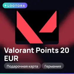 Valorant Points 20 EUR, подарочная карта валорант, Германия