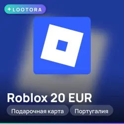 Roblox 20 EUR, подарочная карта роблокс, Португалия