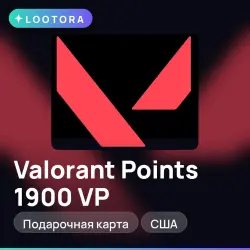 Valorant Points 1900 VP, подарочная карта валорант, США