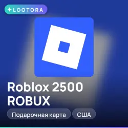 Roblox 2500 ROBUX, 2500 робуксов, подарочная карта роблокс, США