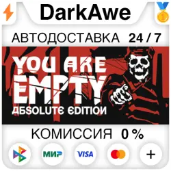 You Are Empty: Абсолютное издание STEAM•RU АВТОДОСТАВКА