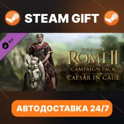 Total War: ROME II - Emperor Edition Total War: ROME II - Caesar in Gaul Campaign Pack · DLC · STEAM