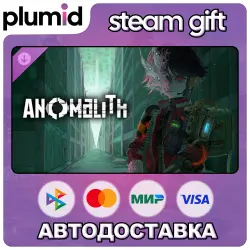 DLC アノマリス/ANOMALITH デジタルアートブック Steam Gift / Россия + МИР / АВТО
