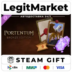 DLC Portentum - Bronze Edition / Steam АВТО / РУ + МИР
