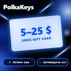 Xbox подарочная карта 5–25 USD · США (US) · Код пополнения · Автовыдача 24/7