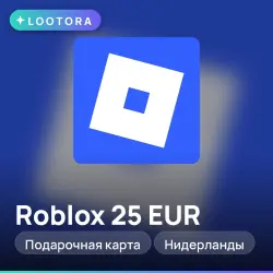 Roblox 25 EUR, подарочная карта роблокс, Нидерланды
