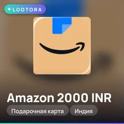 Amazon 2000 INR, подарочная карта амазон, Индия