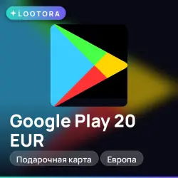 Google Play 20 EUR, подарочная карта гугл плей, Европа