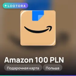 Amazon 100 PLN, подарочная карта амазон, Польша