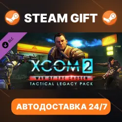 XCOM 2: War of the Chosen Tactical Legacy Pack · DLC · STEAM GIFT · АВТОДОСТАВКА