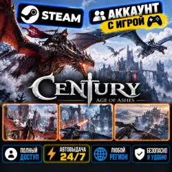 Аккаунт с игрой Steam Century: Age of Ashes Автовыдача 24/7