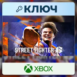 Street Fighter 6 | Xbox | Ключ | Соединенные Штаты